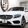 mercedes-benz c-class 2016 quick_quick_RBA-205042_WDD2050422R170656 image 1