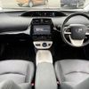 toyota prius 2016 CFJ1844435 image 3