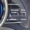 honda fit 2019 -HONDA--Fit DBA-GK4--GK4-3403856---HONDA--Fit DBA-GK4--GK4-3403856- image 14