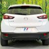 mazda cx-3 2016 CFJ1806250 image 15