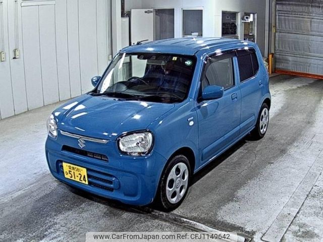 2022 Suzuki Alto HA97S - Car Price $7,662