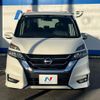 nissan serena 2017 CFJ1648042 image 15