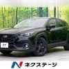 subaru subaru-others 2023 CFJ1781804 image 1