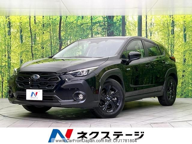 subaru subaru-others 2023 CFJ1781804 image 1