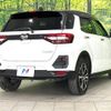 daihatsu rocky 2019 -DAIHATSU--Rocky 5BA-A210S--A210S-0000609---DAIHATSU--Rocky 5BA-A210S--A210S-0000609- image 18