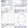 daihatsu opti 1999 -DAIHATSU--Opti L800S--0008729---DAIHATSU--Opti L800S--0008729- image 3