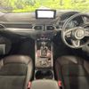 mazda cx-5 2022 CFJ1602409 image 2
