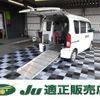 suzuki every 2008 CFJ1703610 image 1