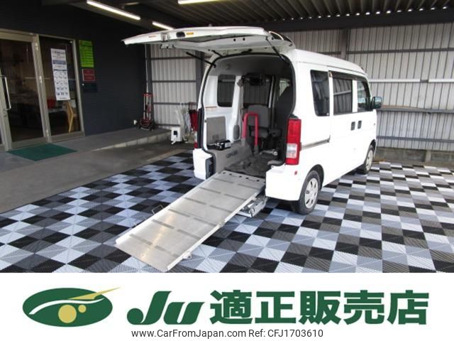 suzuki every 2008 CFJ1703610 image 1