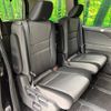 nissan serena 2020 -NISSAN--Serena DAA-HFC27--HFC27-072031---NISSAN--Serena DAA-HFC27--HFC27-072031- image 9