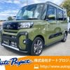 daihatsu tanto 2023 -DAIHATSU--Tanto 5BA-LA650S--LA650S-0353609---DAIHATSU--Tanto 5BA-LA650S--LA650S-0353609- image 1