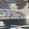 honda vezel 2018 -HONDA--VEZEL DBA-RU1--RU1-1300504---HONDA--VEZEL DBA-RU1--RU1-1300504- image 10