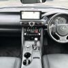lexus is 2022 CFJ1860688 image 17