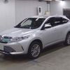 toyota harrier-hybrid 2017 quick_quick_DAA-AVU65W_AVU65-0053058 image 5