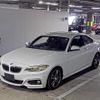 bmw 2-series 2014 -BMW--BMW 2 Series WBA1J12050VW95273---BMW--BMW 2 Series WBA1J12050VW95273- image 5