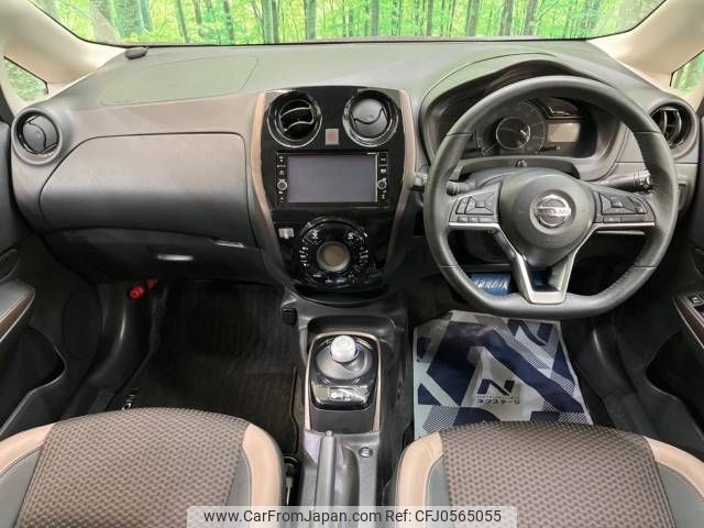 nissan note 2018 -NISSAN--Note DAA-HE12--HE12-214350---NISSAN--Note DAA-HE12--HE12-214350- image 2