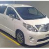 toyota alphard 2011 quick_quick_DBA-ANH20W_ANH20-8170067 image 1