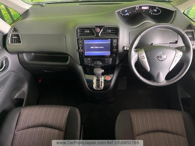 nissan serena 2015 quick_quick_HFC26_HFC26-284742 image 2