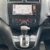 nissan serena 2011 CFJ1561277 image 9