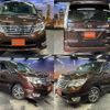 nissan serena 2015 quick_quick_DAA-HFC26_HFC26-290094 image 1