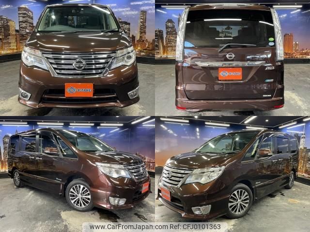 nissan serena 2015 quick_quick_DAA-HFC26_HFC26-290094 image 1