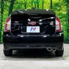 toyota prius 2012 -TOYOTA--Prius DAA-ZVW30--ZVW30-1602521---TOYOTA--Prius DAA-ZVW30--ZVW30-1602521- image 15