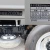 toyota toyoace 2018 CFJ1633622 image 15