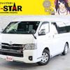 toyota hiace-van 2022 -TOYOTA--Hiace Van 3DF-GDH211K--GDH211-1007747---TOYOTA--Hiace Van 3DF-GDH211K--GDH211-1007747- image 1