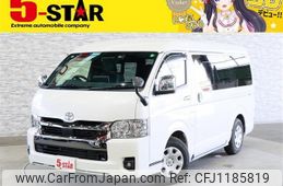 toyota hiace-van 2022 -TOYOTA--Hiace Van 3DF-GDH211K--GDH211-1007747---TOYOTA--Hiace Van 3DF-GDH211K--GDH211-1007747-