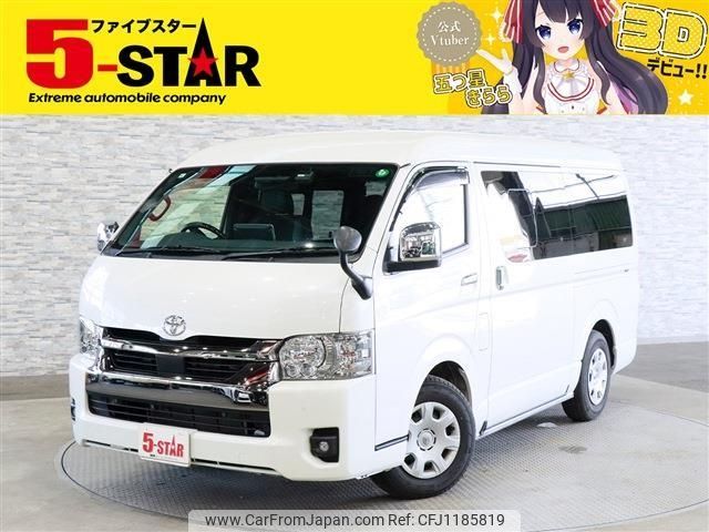 toyota hiace-van 2022 -TOYOTA--Hiace Van 3DF-GDH211K--GDH211-1007747---TOYOTA--Hiace Van 3DF-GDH211K--GDH211-1007747- image 1