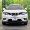 nissan x-trail 2015 -NISSAN--X-Trail DBA-NT32--NT32-526645---NISSAN--X-Trail DBA-NT32--NT32-526645- image 15