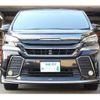 toyota vellfire 2016 GOO_JP_700130095430221210001 image 2