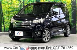 nissan dayz 2015 CFJ1781269