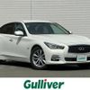 nissan skyline 2014 -NISSAN--Skyline DAA-HNV37--HNV37-300806---NISSAN--Skyline DAA-HNV37--HNV37-300806- image 1