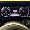 mercedes-benz g-class 2023 CFJ1680591 image 15