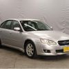 subaru legacy-b4 2007 CFJ1723608 image 15