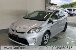 toyota prius 2015 -TOYOTA--Prius ZVW30--0459969---TOYOTA--Prius ZVW30--0459969-