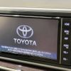 toyota pixis-joy 2018 -TOYOTA--Pixis Joy DBA-LA250A--LA250A-0010643---TOYOTA--Pixis Joy DBA-LA250A--LA250A-0010643- image 4