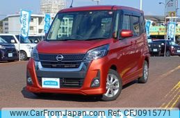 nissan dayz-roox 2018 quick_quick_DBA-B21A_B21A-0386166
