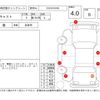 daihatsu cast 2020 -DAIHATSU--Cast LA250S--LA250S-0187428---DAIHATSU--Cast LA250S--LA250S-0187428- image 4
