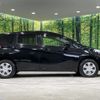 nissan note 2015 -NISSAN 【名変中 】--Note NE12--102452---NISSAN 【名変中 】--Note NE12--102452- image 25
