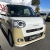 daihatsu move-canbus 2024 quick_quick_5BA-LA850S_LA850S-1042034 image 3