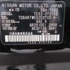 nissan elgrand 2014 -NISSAN--Elgrand DBA-TE52--TE52-072155---NISSAN--Elgrand DBA-TE52--TE52-072155- image 31