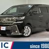 toyota vellfire 2016 quick_quick_AGH30W_AGH30-0070611 image 1