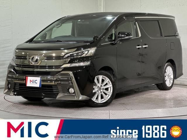 toyota vellfire 2016 quick_quick_AGH30W_AGH30-0070611 image 1