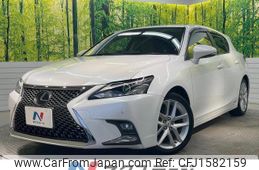 lexus ct 2018 CFJ1582159