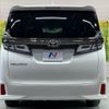 toyota vellfire 2021 -TOYOTA--Vellfire 3BA-AGH30W--AGH30-0381396---TOYOTA--Vellfire 3BA-AGH30W--AGH30-0381396- image 17