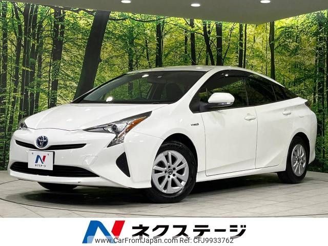 toyota prius 2017 -TOYOTA--Prius DAA-ZVW55--ZVW55-8044550---TOYOTA--Prius DAA-ZVW55--ZVW55-8044550- image 1