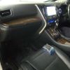 toyota alphard 2015 CFJ1737519 image 3