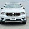 volvo xc40 2020 CFJ1604429 image 2